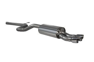 Замена глушителя