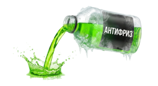 Замена охлаждающей жидкости